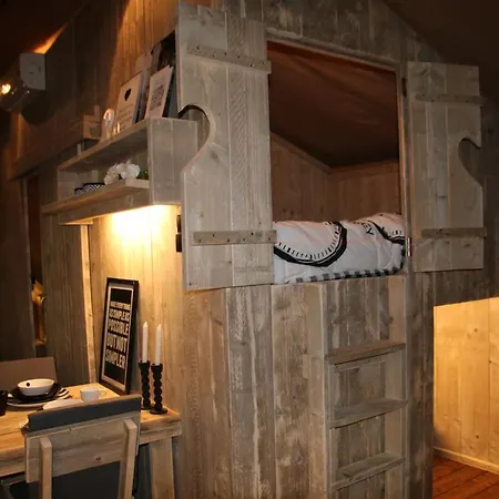 Frei Der Wind-glamping ديارهاجين